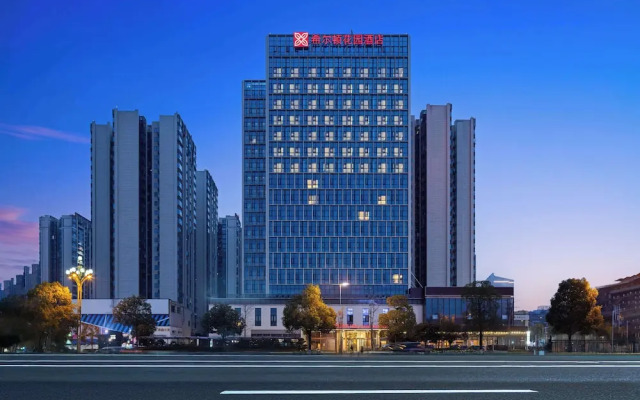 Hilton Garden Inn Leshan Shizhong
