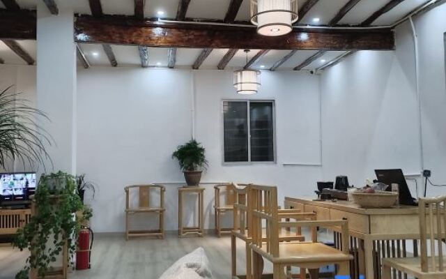 Jingruofanhua Homestay
