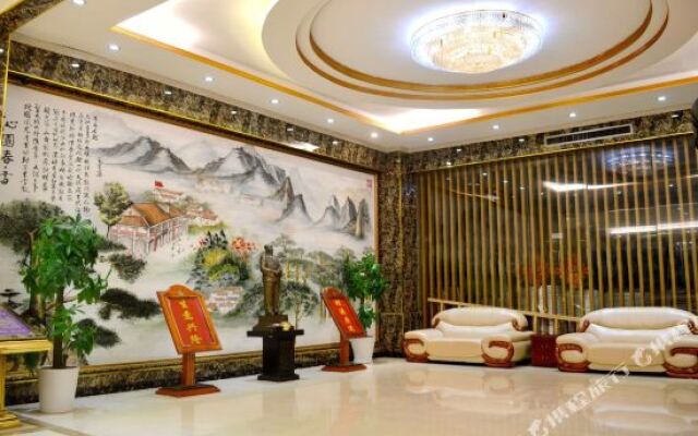 Kaicheng Hotel