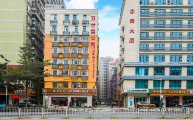 Wanshi Chang Anshun Express Apartment (Shenzhen North Railway Station)