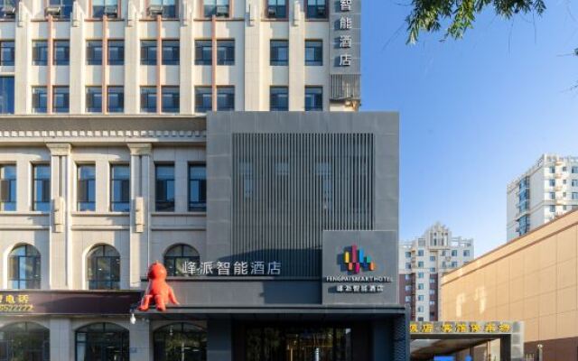 Peak Pai Intelligent Hotel