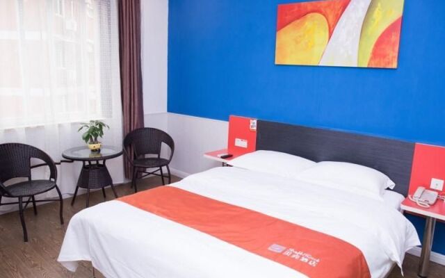 Shell Hotel Shanghai Hongqiao Airport National Exhibition Centre Jizhai Road Branch