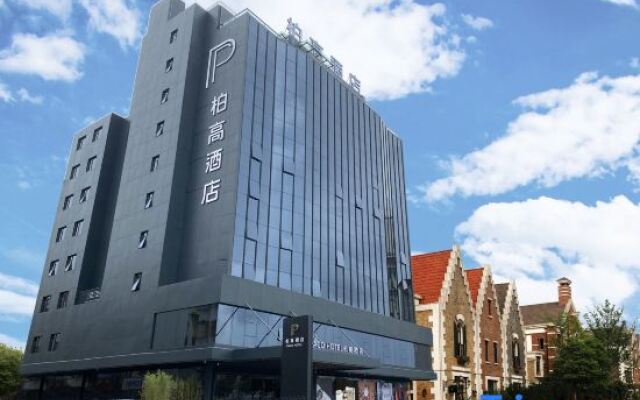 Paco Hotel (Huazhou Shifu Square)