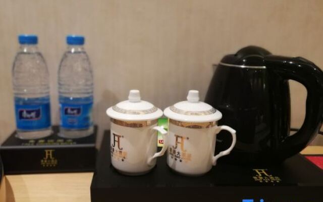 Jinghao Hotel