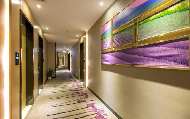 Lavande Hotels·Wuhan Fanhai CBD