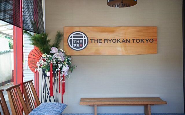 The Ryokan Tokyo YUGAWARA - Hostel