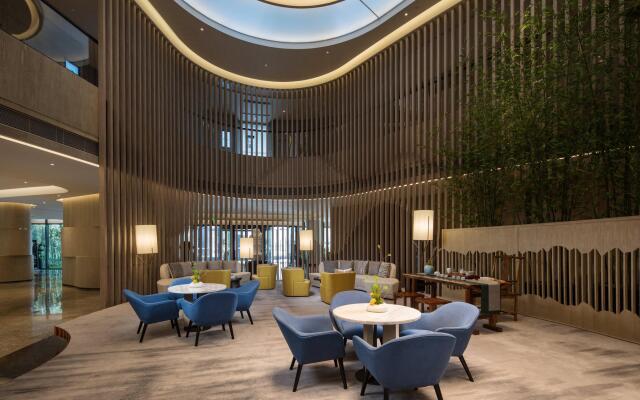 Holiday Inn Nanjing South Station by IHG