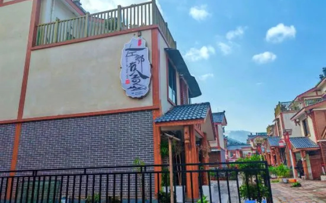 Zuo Lin You She Homestay – Exterior – Xichang
