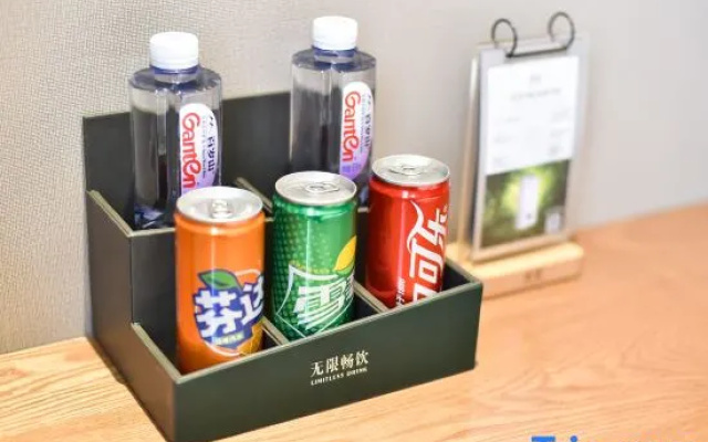 TRUE GO Hotel (Embassy Of Sanyuanqiao）