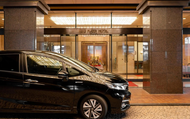 Keio Plaza Hotel Hachioji