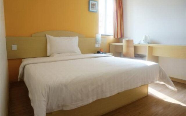 7 Days Xiamen Ferry Branch Inn