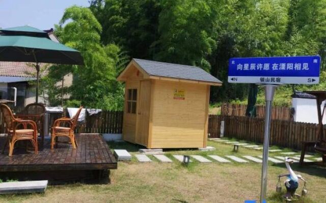 Lock Mountain Homestay