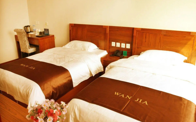 Beijing Wanjia Traders Hotel