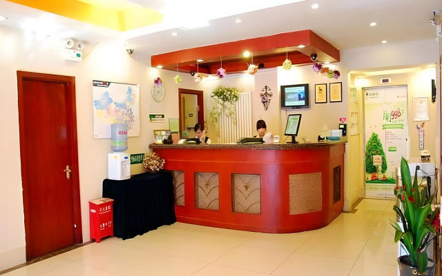 GreenTree Inn Beijing South Railway Station Tiantan Puhuangyu – Lobby – Beijing
