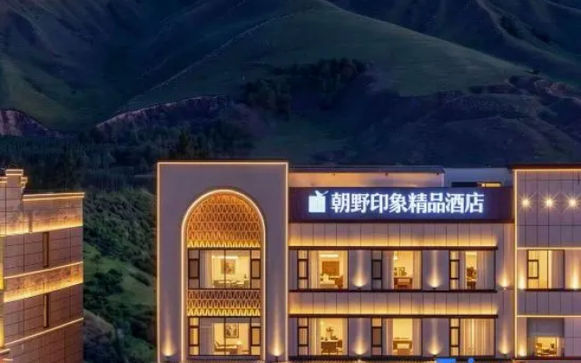 chaoyehotel