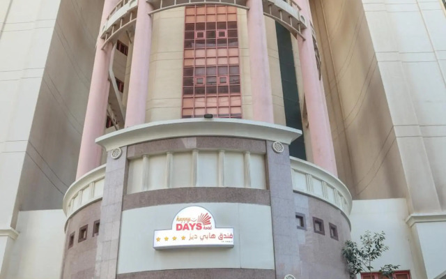 Happy Days Hotel