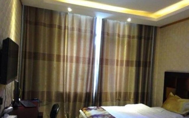 Yufu Business Hotel — 3-star hotel in Yushu
