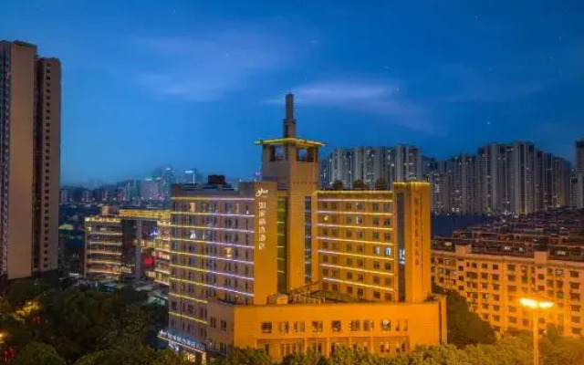 Home Inn Select Hotel (Gaoqiao South Metro Station, Gaoqiao Market, Changsha)