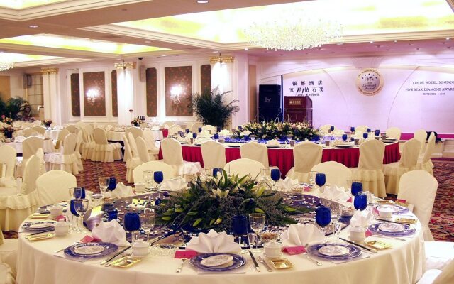 Luxemon Xinjiang Yindu Hotel