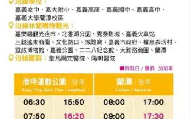 Tara 塔拉Guest House