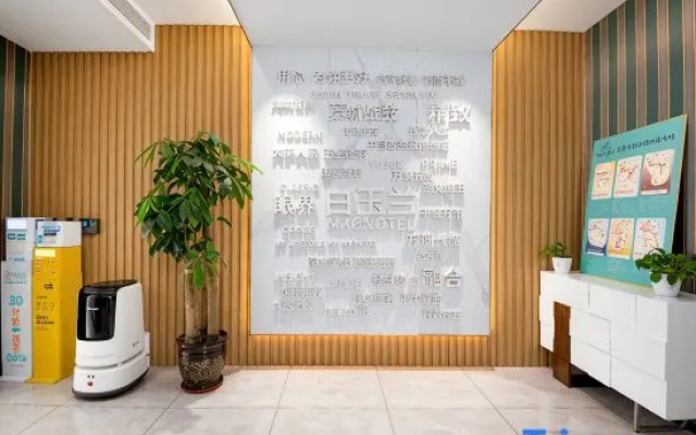 Magnotel Business Hotel (Shijiazhuang Railway Station Shida Hongqi Campus)