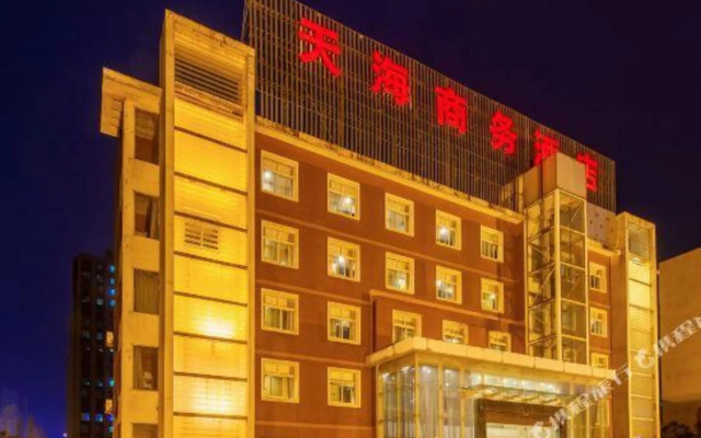 Tianhai Chain Hotel (Lushan High-speed Railway Station branch in Chaisang District)