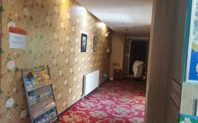 Green Home Express Hotel