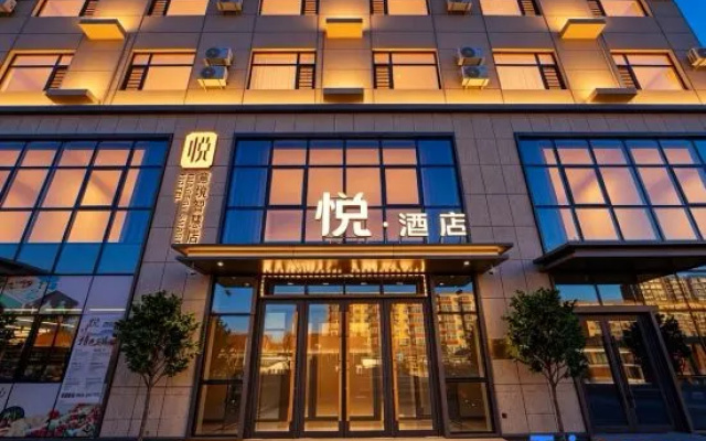 Yue Hotel – Exterior – Songyuan