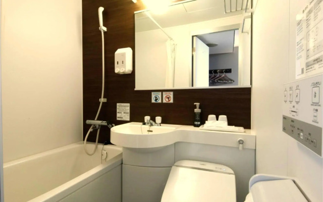 Kumamoto Green Hotel