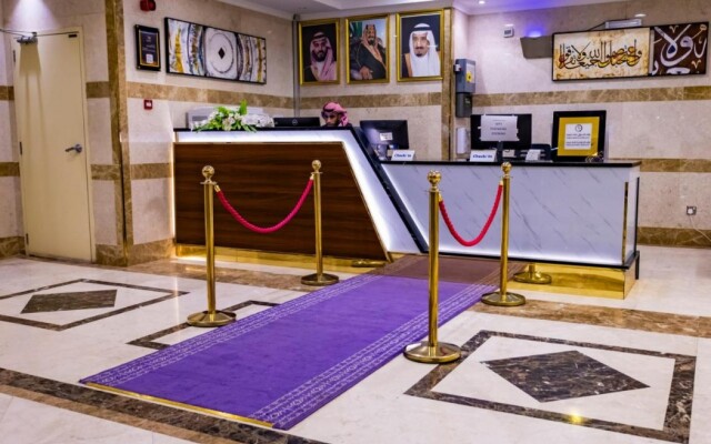 Waqf Outhman Bin Affan Hotel
