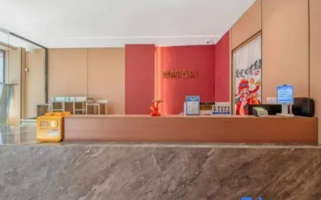 Magpie Hotel (Gushi Xiushui Park)
