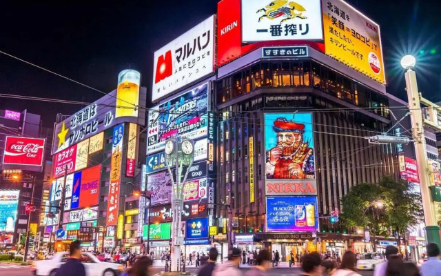 Sapporo Stream Hotel
