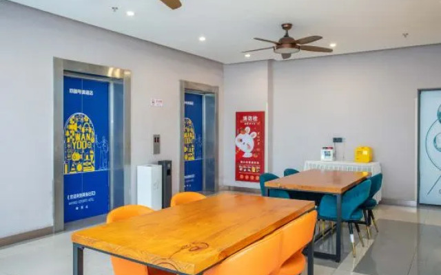 Wangyu Esports Hotel (Yingao West Road Subway Station Branch)