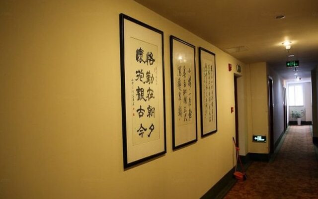 GreenTree Inn Hangzhou East Train Station