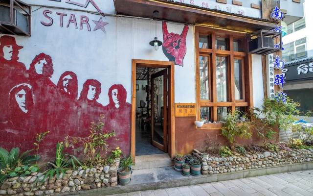 Wanhe Hotel - Zhangjiajie