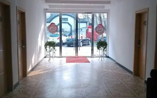Apple Express Hotel (Yushang Branch)