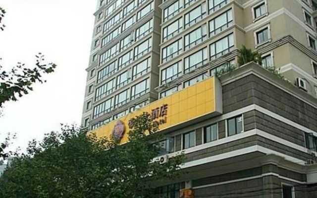 Chengdu Caesarean Hotel