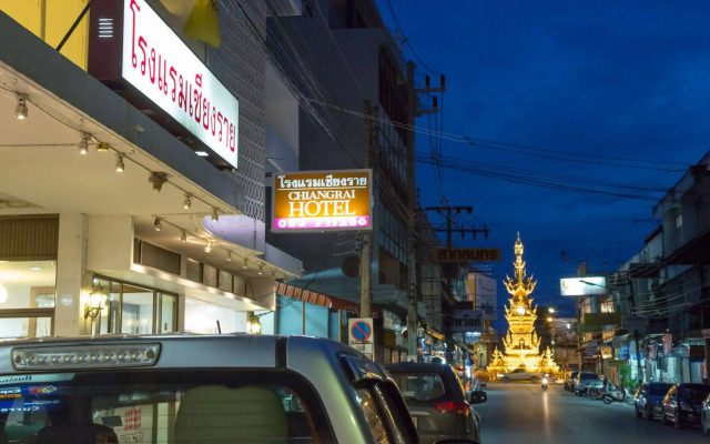 Chiangrai Hotel