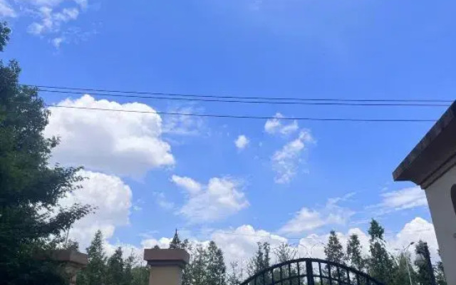 Overseas Chinese Town Homestay