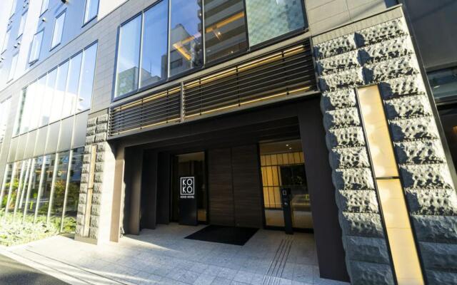 KOKO HOTEL Tsukiji Ginza