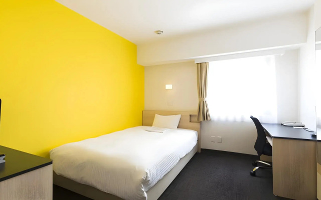 Smile Hotel - Utsunomiya Higashiguchi