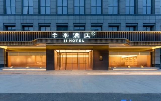 JI Hotel (Hangzhou Linjiang Science and Innovation Park)