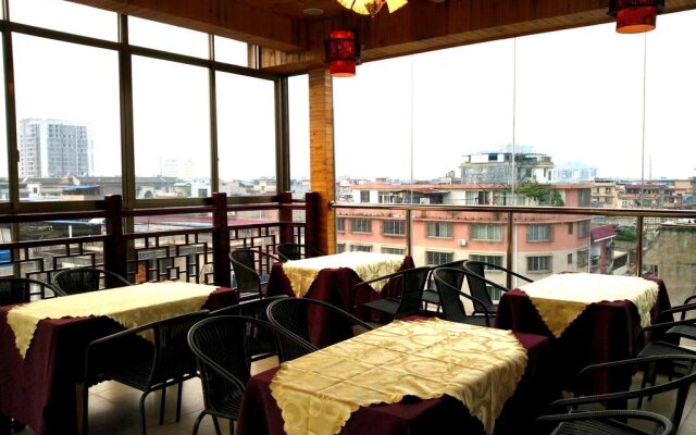 Guilin Junlan Holiday Hotel