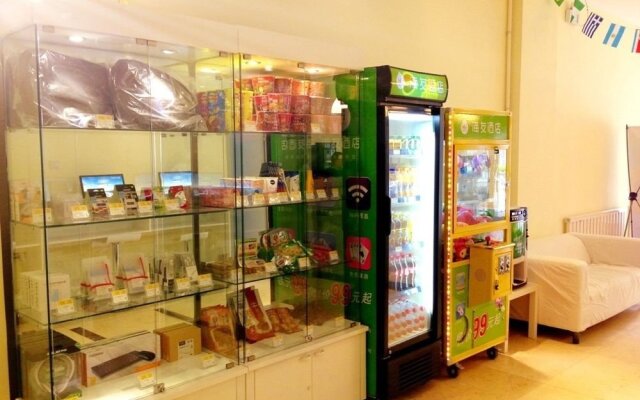 Hi Inn Shenyang Railway Station