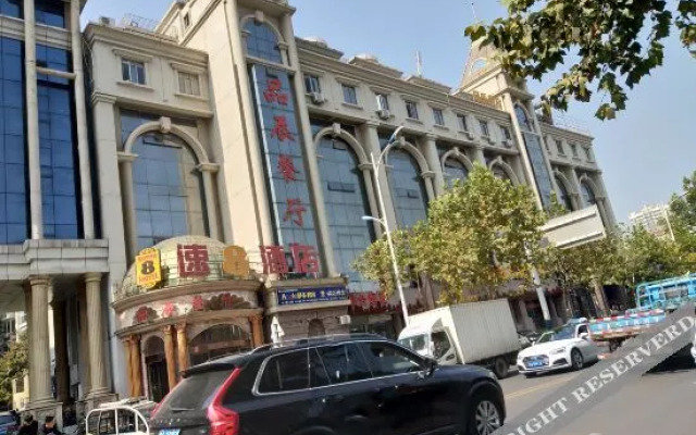 sup8(速8酒店(合肥宁国路罍街店))