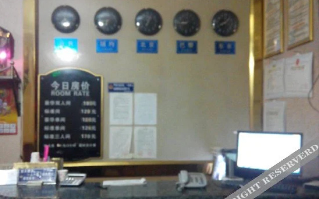 Hangyuan Hotel (Chongqing Yongchuan Store)