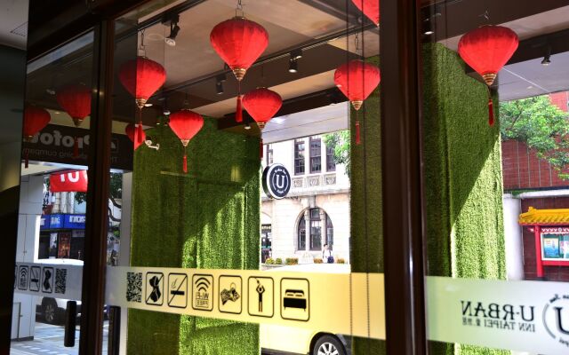 U-rban inn taipei