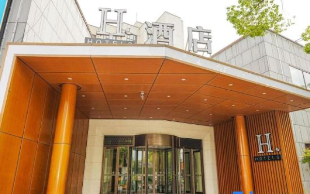 H Hotel (Suzhou ShanTang street  HanshanTemple Branch)