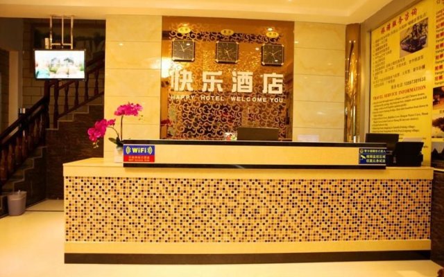 Yangshuo Happy Hotel