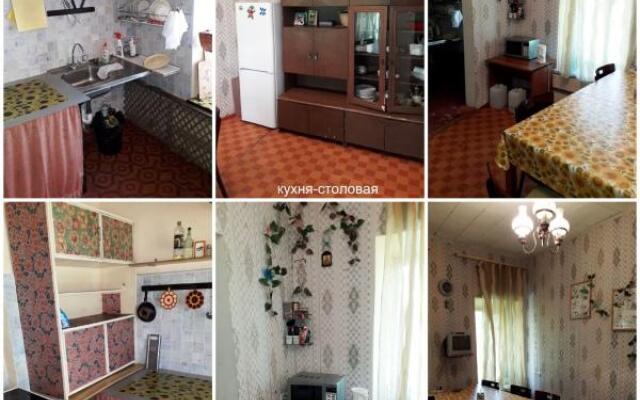 Usadba Apraksinykh